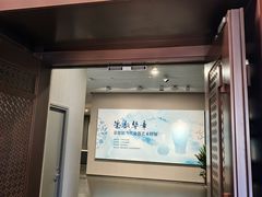 -婺源博物馆