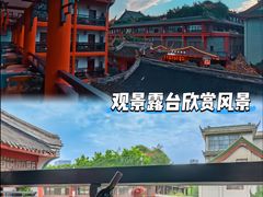 -文君楼美食·庭院酒店(宽窄巷子地铁站店)