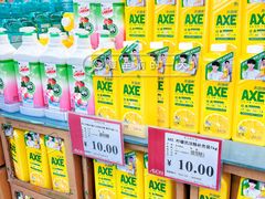 -AEON永旺(东方宝泰店)