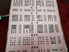 菜单-老杨饭店(万科里店)
