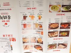 -佬肥猫(南翔印象城MEGA店)