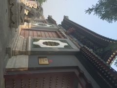 iphone_upload_pic-国家图书馆·古籍馆