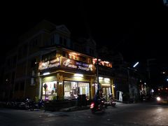 -新月水疗保健中心(2号店)