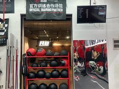 -Stone Motion释动健身
