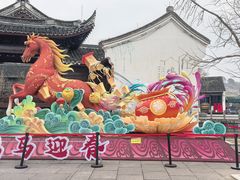 -鸣鹤古镇