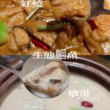 品鱼首选 | 湖北最热门鮰鱼生态餐厅-鮰归