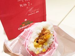 -肯德基(燕岭店)