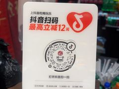 -宴全牛粤来越牛潮汕鲜牛肉火锅(海州万达广场店)