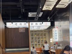 -小螺大作·螺蛳粉火锅(林和西店)
