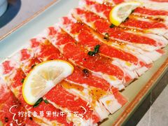 柠檬香草黑椒牛五花-小米烤肉-泥炉炭烤(常营店)