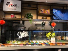 -黄三怪(银座和谐广场店)