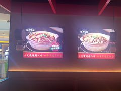 -蔡婶牛腩牛杂煲(长安万科店)
