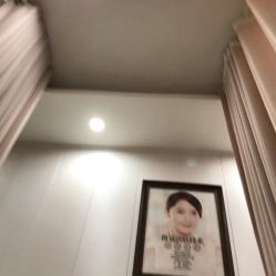-重庆军美医疗美容医院