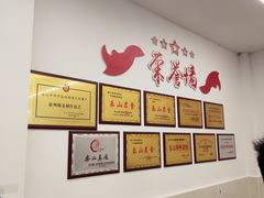 -嘉州海汇源老烧麦店(东大街总店)
