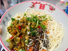 -严老幺烧麦(前进四路店)