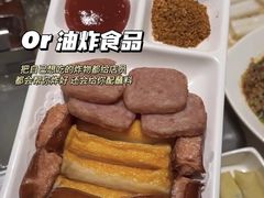 -海底捞火锅(银泰中心店)