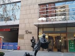 -中粮·祥云小镇