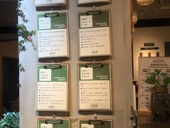 -山食间·中式营养轻餐(保利时光里店)