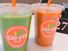 -GOGO Plate(成都太古里店)