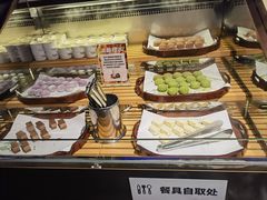 -神户赤童日式烤肉(金地广场店)