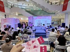 -永旺梦乐城(金银潭店)