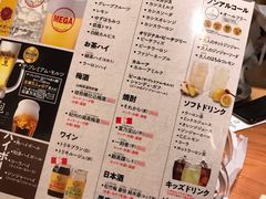 菜单-鸟贵族(天王寺北口店)