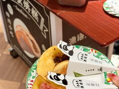 -渔语鱼新川菜Bistro(万象天地店)