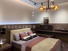-索菲亚衣柜橱柜全屋定制(真北红星店)