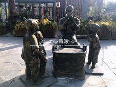-茯茶镇