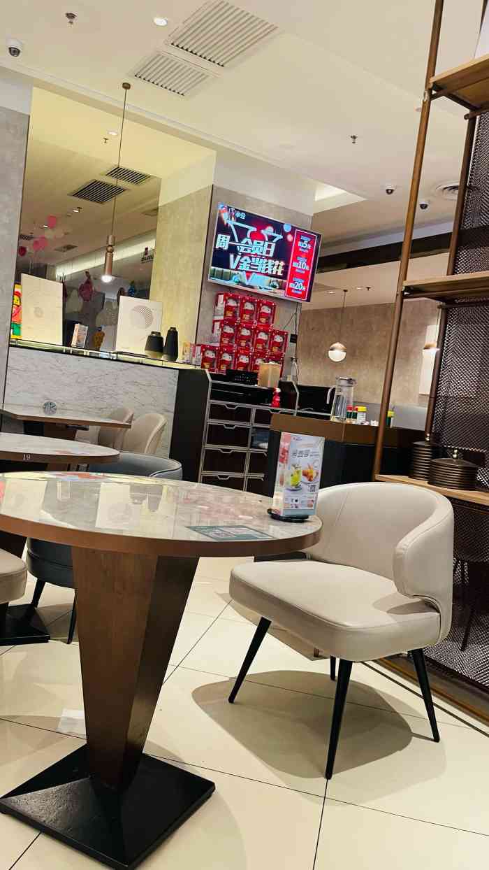 必胜客(龙湖长楹天街店)-"出去办事赶上中午吃饭时间,正好路过必胜客.