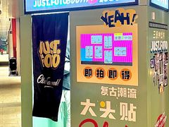 -长沙星沙万象汇
