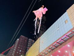 -铜锣湾国际购物中心