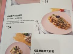 -BossBabe亲子餐厅(金光华广场店)
