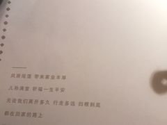 菜单-潮汕小厨·海鲜大排档(宝安壹方城店)