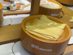 -龍歌自助小火锅(崂山丽达店)