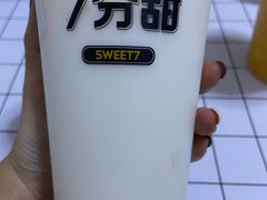 -7分甜(万象城店)