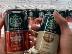 -神帆·元气汤泉(解放西路店)