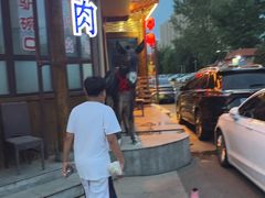 -乔家小院•非遗驴肉•青岛菜(滨河路店)