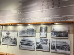 -吉林市博物馆