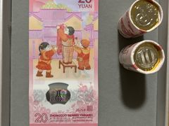 -中国工商银行(新街口支行)