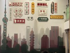 -香港厨房 Hong Kong Kitchen
