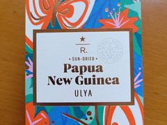 -星巴克臻选(南京艾尚天地店)