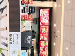 -德克士(通惠门店)