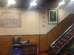 大堂-西羊市老米家泡馍(西羊市店)