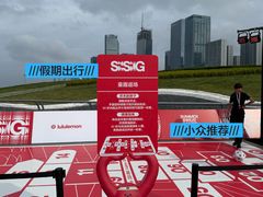 -东港音乐喷泉广场