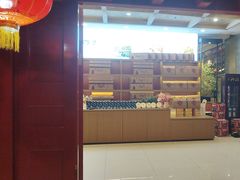-金狮麟·新豫菜(金码大厦店)
