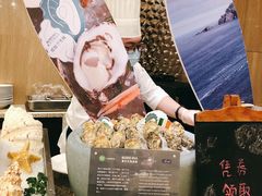 -广州粤海喜来登酒店