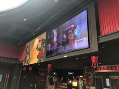 -万达影城(西铁营万达广场IMAX店)