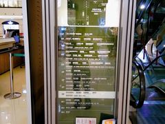 -梅龙镇广场
