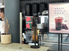 -BeauTea水仙(coco park店)